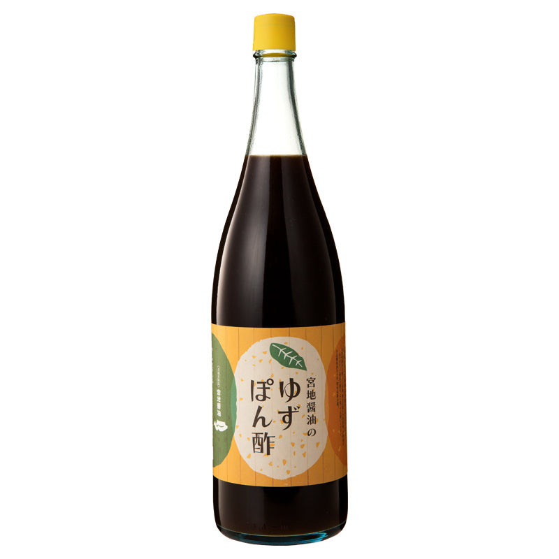 ゆずぽん酢 1.8 – 有限会社宮地醤油醸造場
