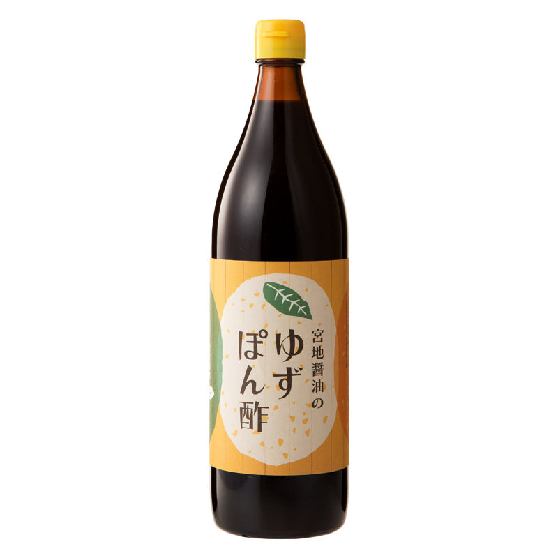 ゆずぽん酢 900ml