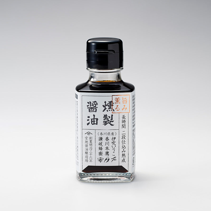 旨み薫る燻製醤油 100ml