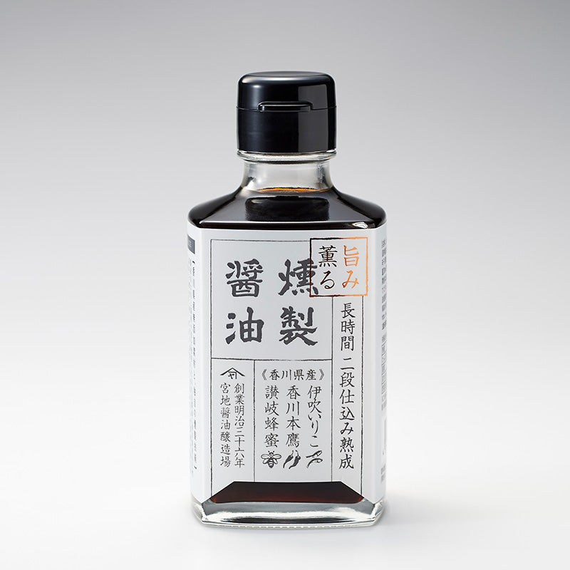 旨み薫る燻製醤油 200ml