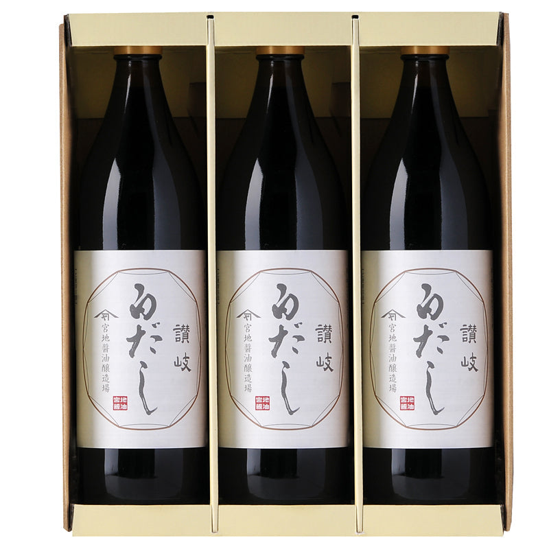白だし 900ml×3本セット