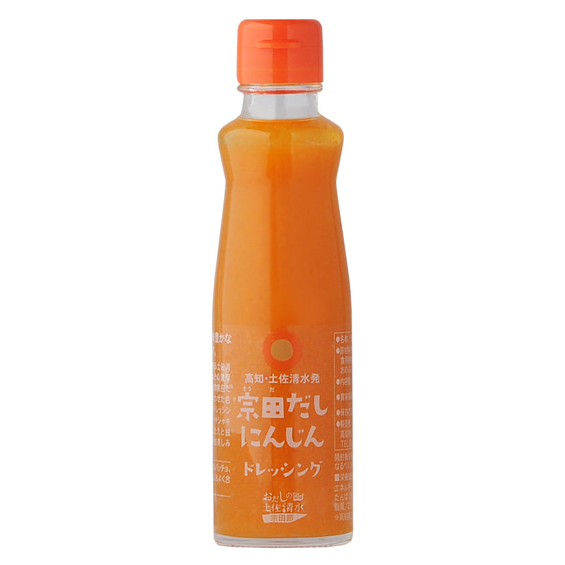 宗田だし にんじんドレッシング 190ml