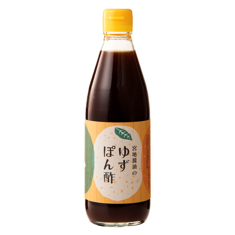 ゆずぽん酢 360ml